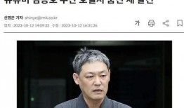 娱乐圈爆料的博主都有谁,揭秘幕后推手与热门人物